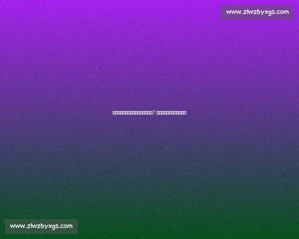 切尔西与多特蒙德敲定吉滕斯转会!7 年长约锁定英格兰天才边锋 切尔西与多特蒙德敲定吉滕斯转会!7 年长约锁定英格兰天才边锋