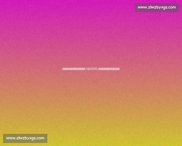 从尼克斯弃将到总决赛奇兵!托平 4 年 6000 万逆袭,娇妻近照曝光颜值碾压 从尼克斯弃将到总决赛奇兵!托平 4 年 6000 万逆袭,娇妻近照曝光颜值碾压