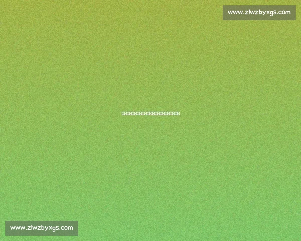 冷板凳谜团：塞瓦略斯为何沦为皇马世俱杯边缘人？