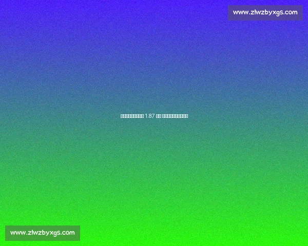 伯恩茅斯创纪录套现 1.87 亿欧 三后卫引爆豪门抢购潮 伯恩茅斯创纪录套现 1.87 亿欧 三后卫引爆豪门抢购潮