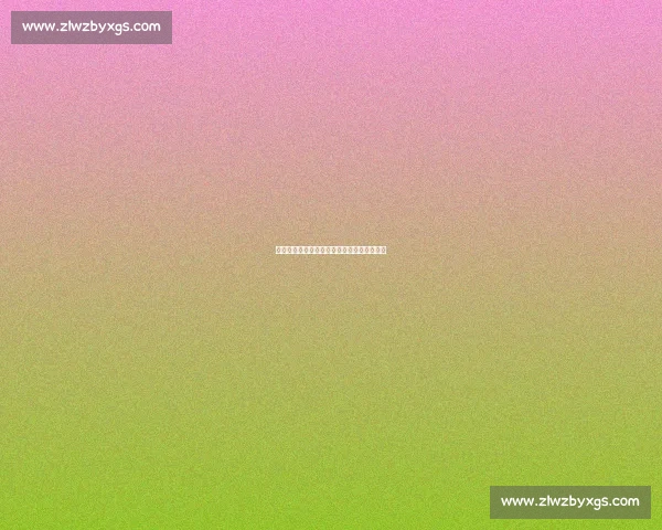 亚马尔赛后失护照:世预赛大捷后的归程悬念 亚马尔赛后失护照:世预赛大捷后的归程悬念