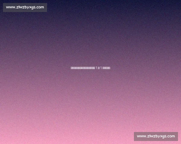 克洛泽深陷德乙危机：纽伦堡四轮仅 1 分 1 球迎生死战