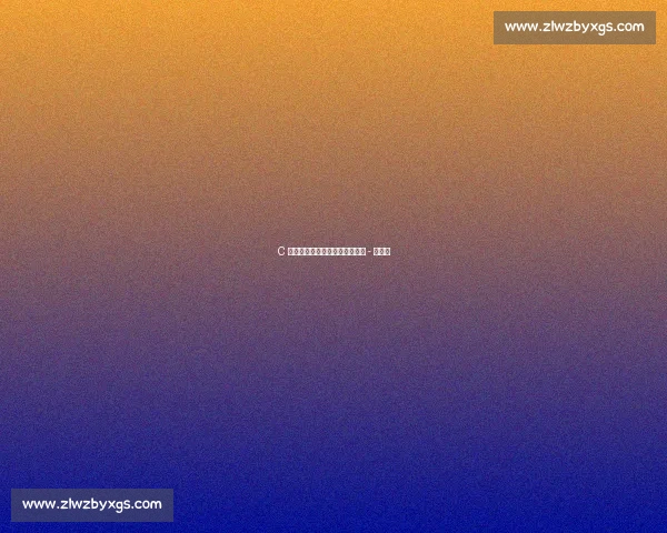 C 罗致敬传奇队长:永别了,若热 - 科斯塔 C 罗致敬传奇队长:永别了,若热 - 科斯塔