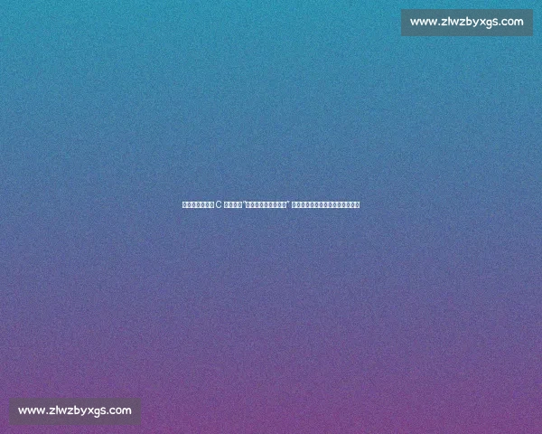 乔治娜含泪答应 C 罗求婚:“我愿意,生生世世!” 足坛顶流的九年爱情长跑终成眷属 乔治娜含泪答应 C 罗求婚:“我愿意,生生世世!” 足坛顶流的九年爱情长跑终成眷属