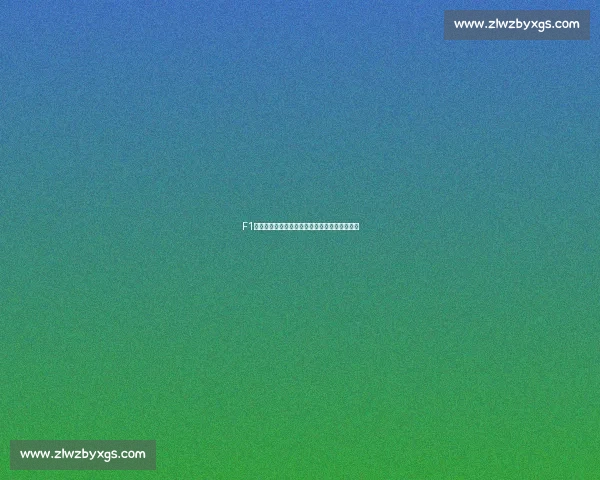 F1:狂飙飞车口碑逆袭!非车迷惊呼肾上腺素爆棚 F1:狂飙飞车口碑逆袭!非车迷惊呼肾上腺素爆棚