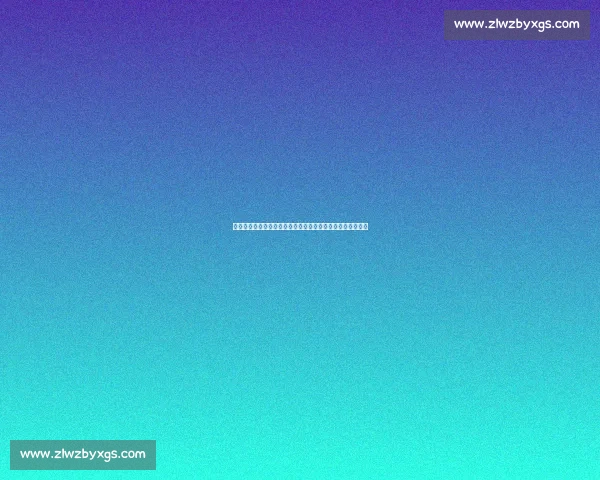 加拉塔萨雷启动双保险!博尼费斯待命应对奥斯梅恩转会变数 加拉塔萨雷启动双保险!博尼费斯待命应对奥斯梅恩转会变数