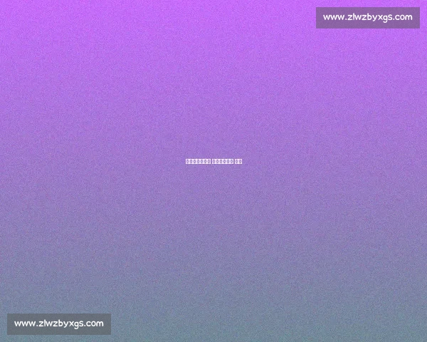 汪顺跨项练蛙泳 混合泳短板变 跳板