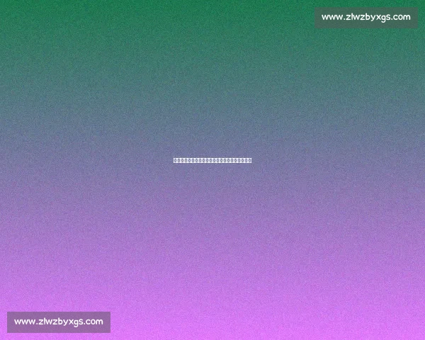 惨败后的银幕时间：申花用狂飙飞车重启争冠引擎