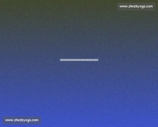 泰森与麦克尼雷巅峰对决历史回顾揭示拳击界最强对抗的背后故事