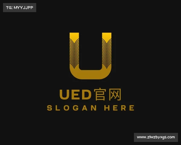 认识ued官网